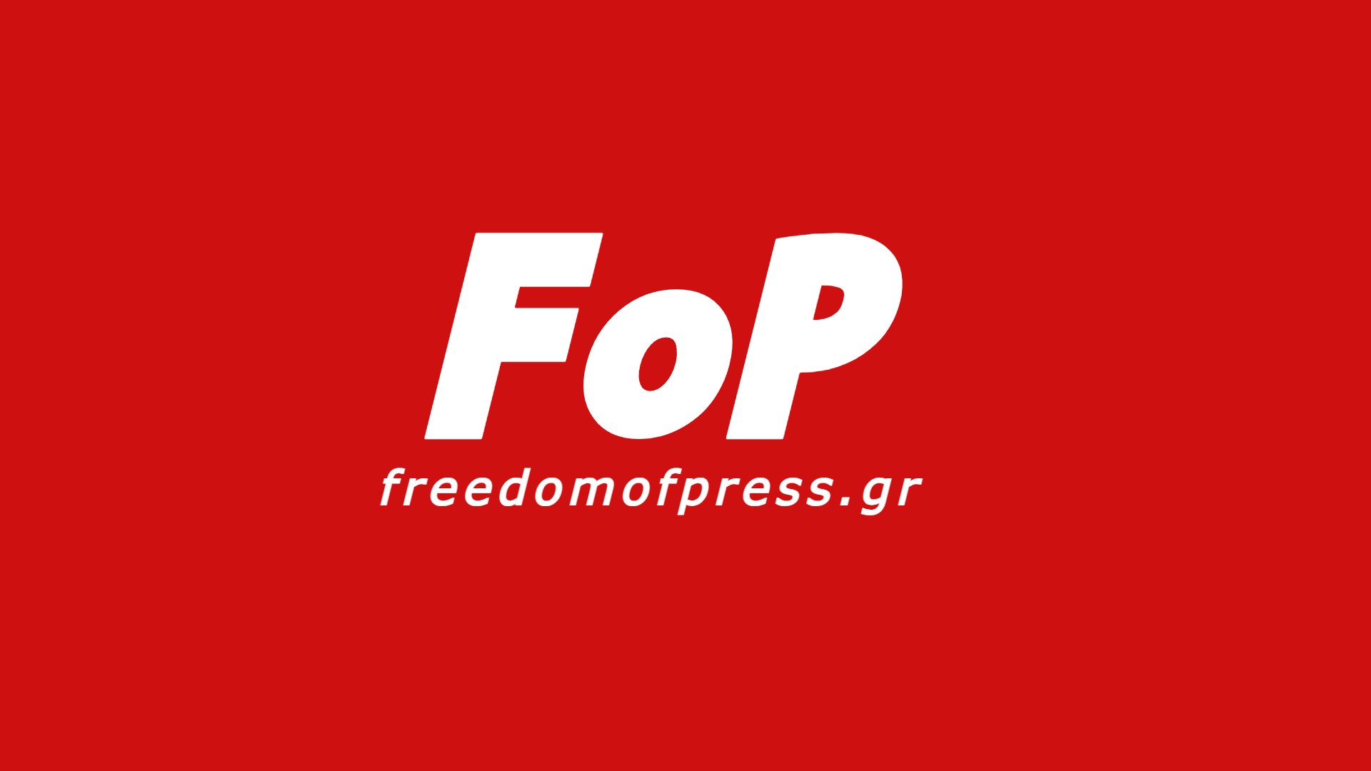 Το FoP χρειάζεται την υποστήριξή σας! - Freedom Of Press